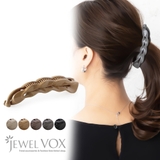 バナナクリップ ヘアクリップ ヘアアクセ | Jewel vox | 詳細画像1