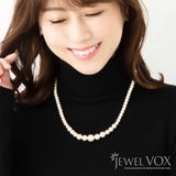 MIXサイズ コットンパール グラデーション | Jewel vox | 詳細画像1