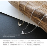 ネックレス ショートネックレス レディース | Jewel vox | 詳細画像2