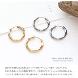 ピアス 金属アレルギー対応 18K | Jewel vox | 詳細画像2 