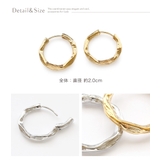 ピアス 金属アレルギー対応 18K | Jewel vox | 詳細画像7 