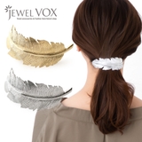 バレッタ ヘアアクセ レディース | Jewel vox | 詳細画像1 
