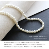 ネックレス 金属アレルギー レディース | Jewel vox | 詳細画像2