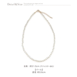 ネックレス 金属アレルギー レディース | Jewel vox | 詳細画像6