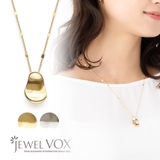 ネックレス 金属アレルギー レディース | Jewel vox | 詳細画像1