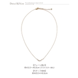 ネックレス 金属アレルギー ショートネックレス | Jewel vox | 詳細画像7 