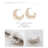 ピアス 金属アレルギー対応 レディース | Jewel vox | 詳細画像7