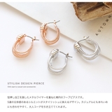 ピアス 金属アレルギー チタンポスト | Jewel vox | 詳細画像2