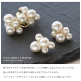 ピアス イヤリング 金属アレルギー | Jewel vox | 詳細画像2 