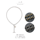 ネックレス レディース 金属アレルギー | Jewel vox | 詳細画像7