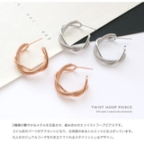 ピアス 金属アレルギー レディース | Jewel vox | 詳細画像2 