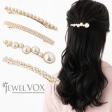 バレッタ ヘアアクセサリー ヘアクリップ | Jewel vox | 詳細画像1
