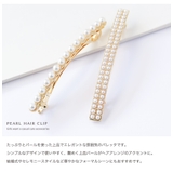 バレッタ ヘアアクセサリー ヘアクリップ | Jewel vox | 詳細画像2