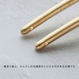 かんざし 簪 U字 | Jewel vox | 詳細画像2