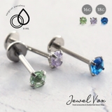 ピアス 金属アレルギー 片耳用 | Jewel vox | 詳細画像1