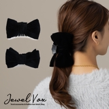 バナナクリップ ヘアクリップ クリップ | Jewel vox | 詳細画像1 