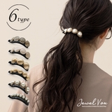 ヘアクリップ クリップ ヘアアクセ | Jewel vox | 詳細画像1