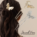 かんざし ヘアアクセサリー 簪 | Jewel vox | 詳細画像1