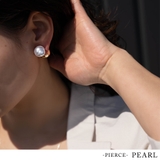 ピアス イヤリング 金属アレルギー | Jewel vox | 詳細画像7 