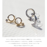 ピアス イヤリング 金属アレルギー | Jewel vox | 詳細画像2 