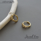 ピアス レディース フープピアス | Jewel vox | 詳細画像1