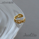 イヤーカフ イヤリング 片耳用 | Jewel vox | 詳細画像1