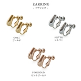 ピアス イヤリング レディース | Jewel vox | 詳細画像13 