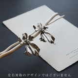 ピアス イヤリング レディース | Jewel vox | 詳細画像5