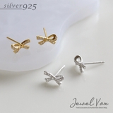 ピアス レディース シルバー925 | Jewel vox | 詳細画像1