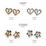 イヤリング バネ式 ニッケルフリー | Jewel vox | 詳細画像9 