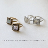 指輪 リング レディース | Jewel vox | 詳細画像7