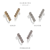 ピアス イヤリング 金属アレルギー | Jewel vox | 詳細画像9