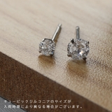 ピアス レディース 5個セット | Jewel vox | 詳細画像10