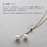 ネックレス レディース ロングネックレス | Jewel vox | 詳細画像7