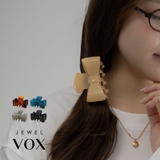 ヘアクリップ ヘアアクセサリー バンスクリップ | Jewel vox | 詳細画像1