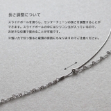 ネックレス ニッケルフリー 金属アレルギー | Jewel vox | 詳細画像5 