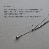 ネックレス レディース ニッケルフリー | Jewel vox | 詳細画像5 