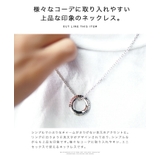 ◆リングチャームネックレス◆ | JIGGYS SHOP | 詳細画像4