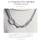 ◆チェーンネックレス◆ | JIGGYS SHOP | 詳細画像4