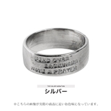 ◆メッセージリング◆ | JIGGYS SHOP | 詳細画像2