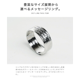 ◆メッセージリング◆ | JIGGYS SHOP | 詳細画像4