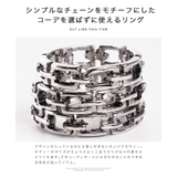◆チェーンモチーフリング◆ | JIGGYS SHOP | 詳細画像4