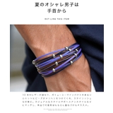 ◆ビーズ付きレザーブレス◆ | JIGGYS SHOP | 詳細画像4