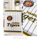 ホワイト(ユニ) | 阪神タイガース承認 洗濯ネット 別注コラボ | JIGGYS SHOP