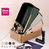 収納かご 小物入れ ボックス | JOCOSA | 詳細画像1