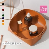 収納グッズ レザートレイ 折り畳み | JOCOSA | 詳細画像1