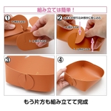 収納グッズ レザートレイ 折り畳み | JOCOSA | 詳細画像8