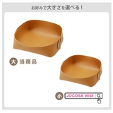 収納グッズ レザートレイ 折り畳み | JOCOSA | 詳細画像13