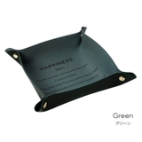 グリーン | レザートレイ トレイ インテリア | JOCOSA