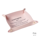 ピンク | レザートレイ トレイ インテリア | JOCOSA